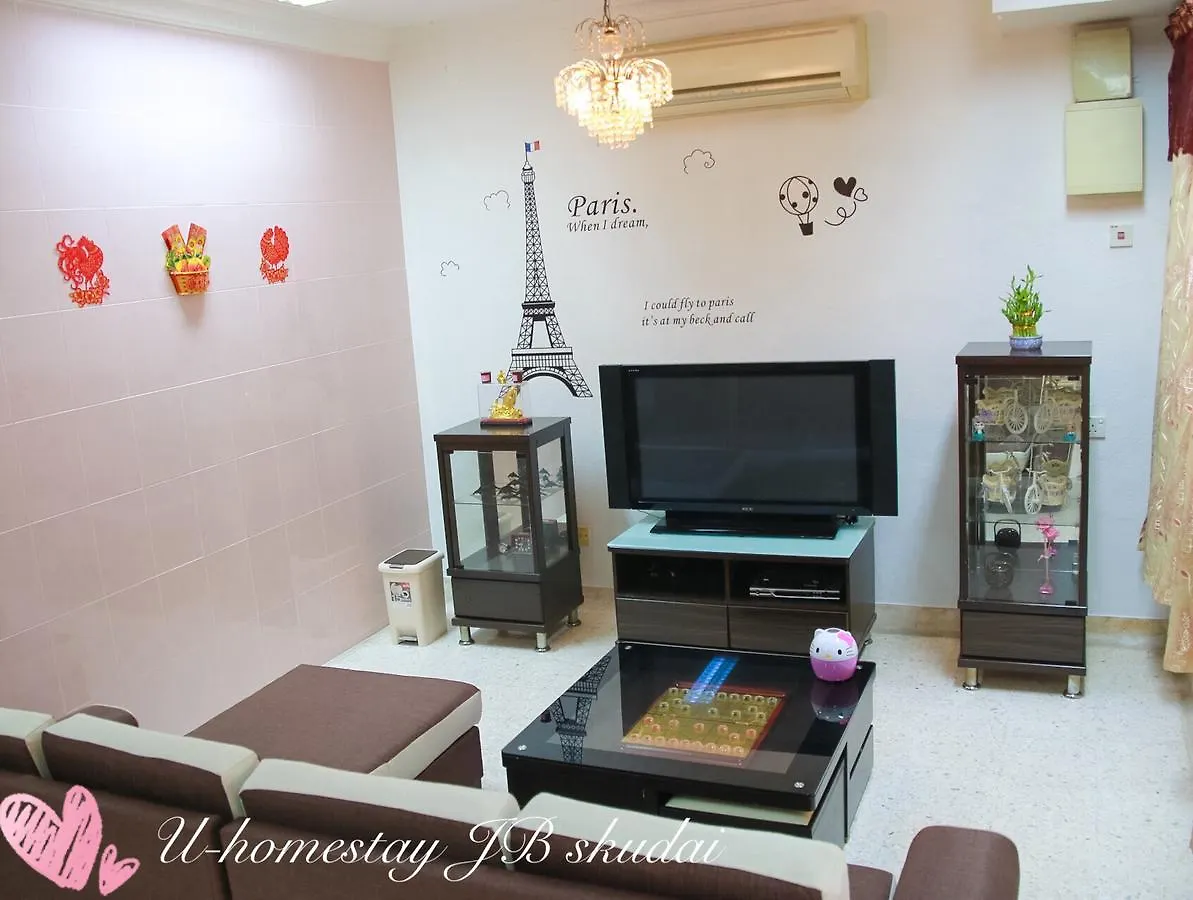 U Homestay Jb Skudai 新山