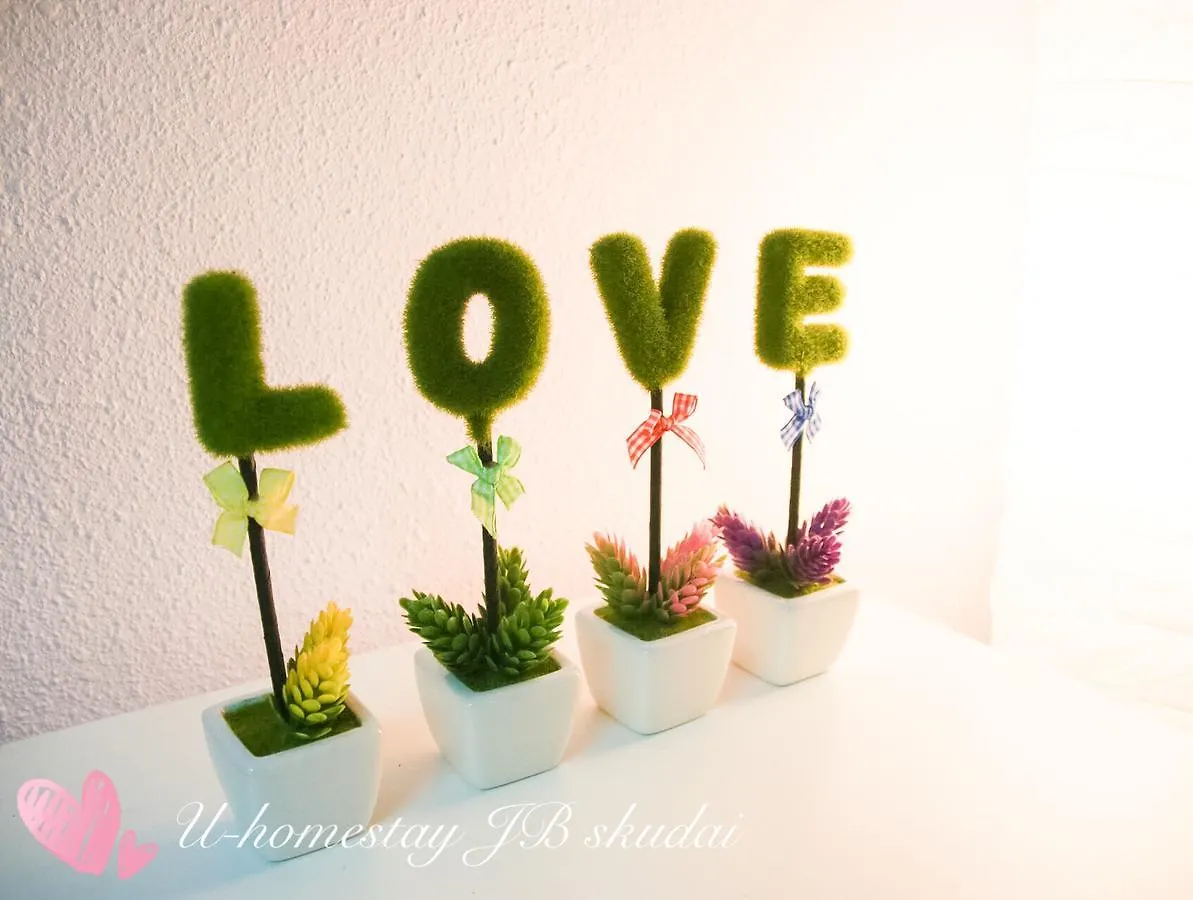 U Homestay Jb Skudai 新山