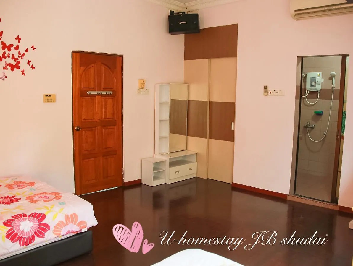 U Homestay Jb Skudai 新山