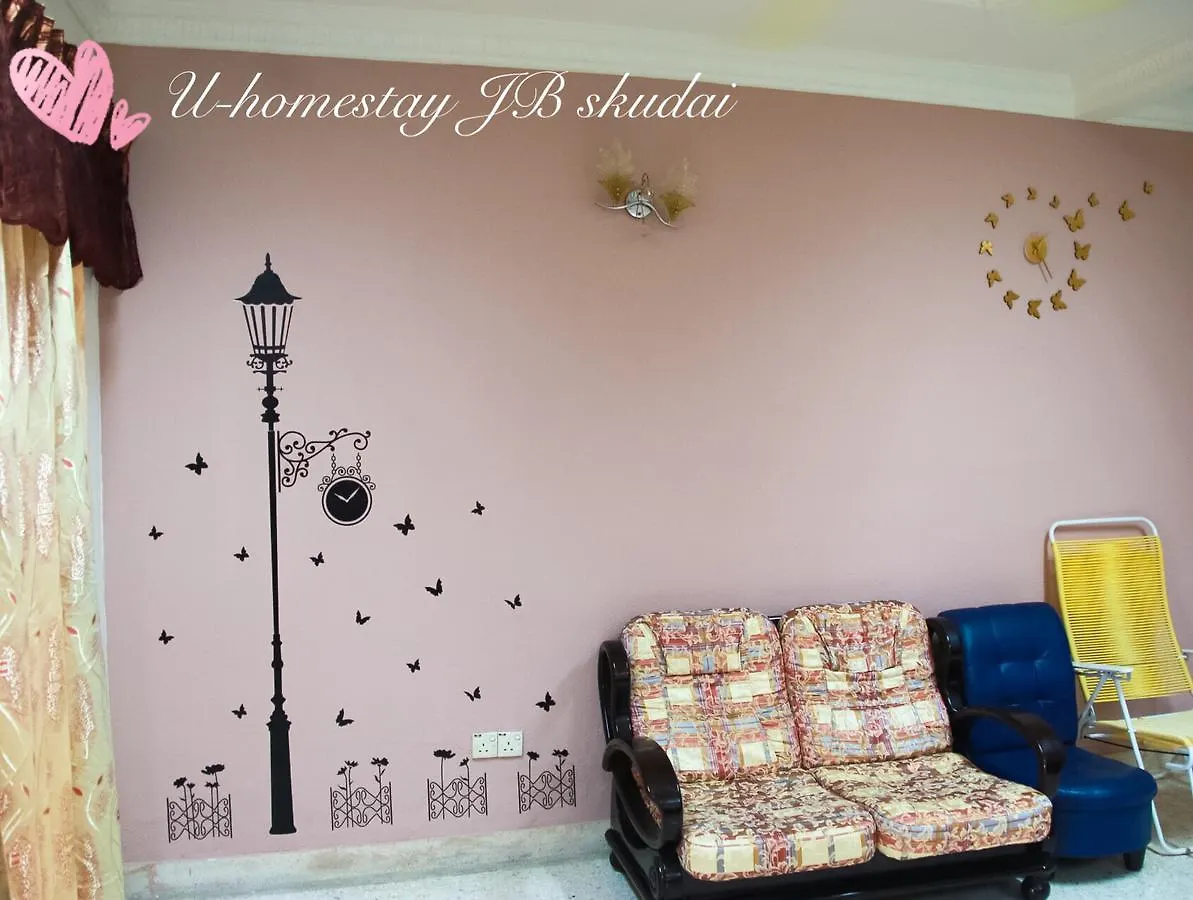 U Homestay Jb Skudai 新山