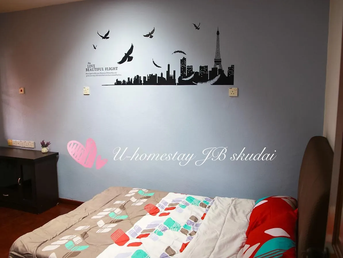 U Homestay Jb Skudai 新山