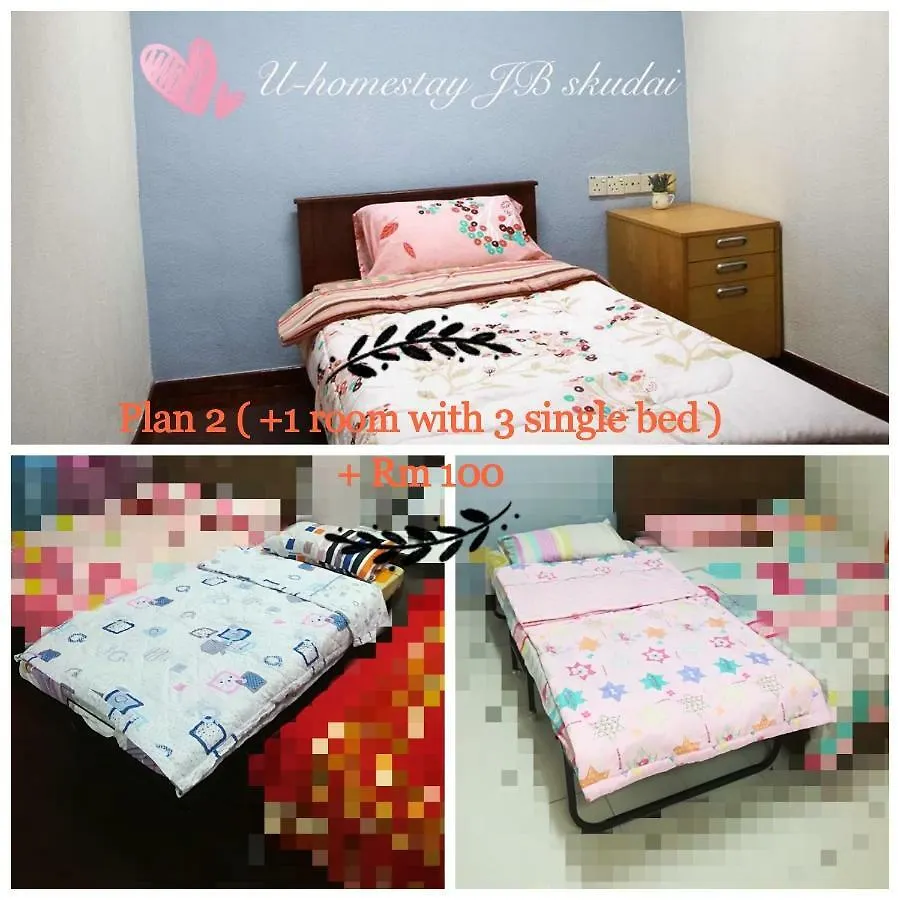 U Homestay Jb Skudai 新山
