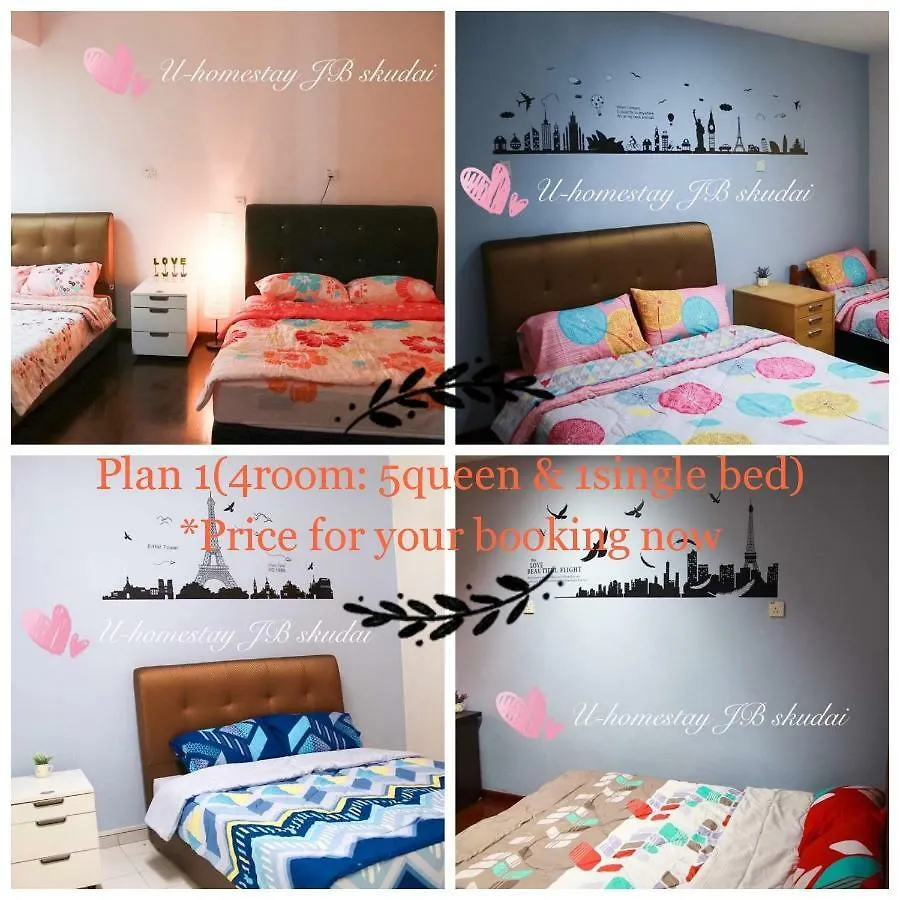 U Homestay Jb Skudai 新山