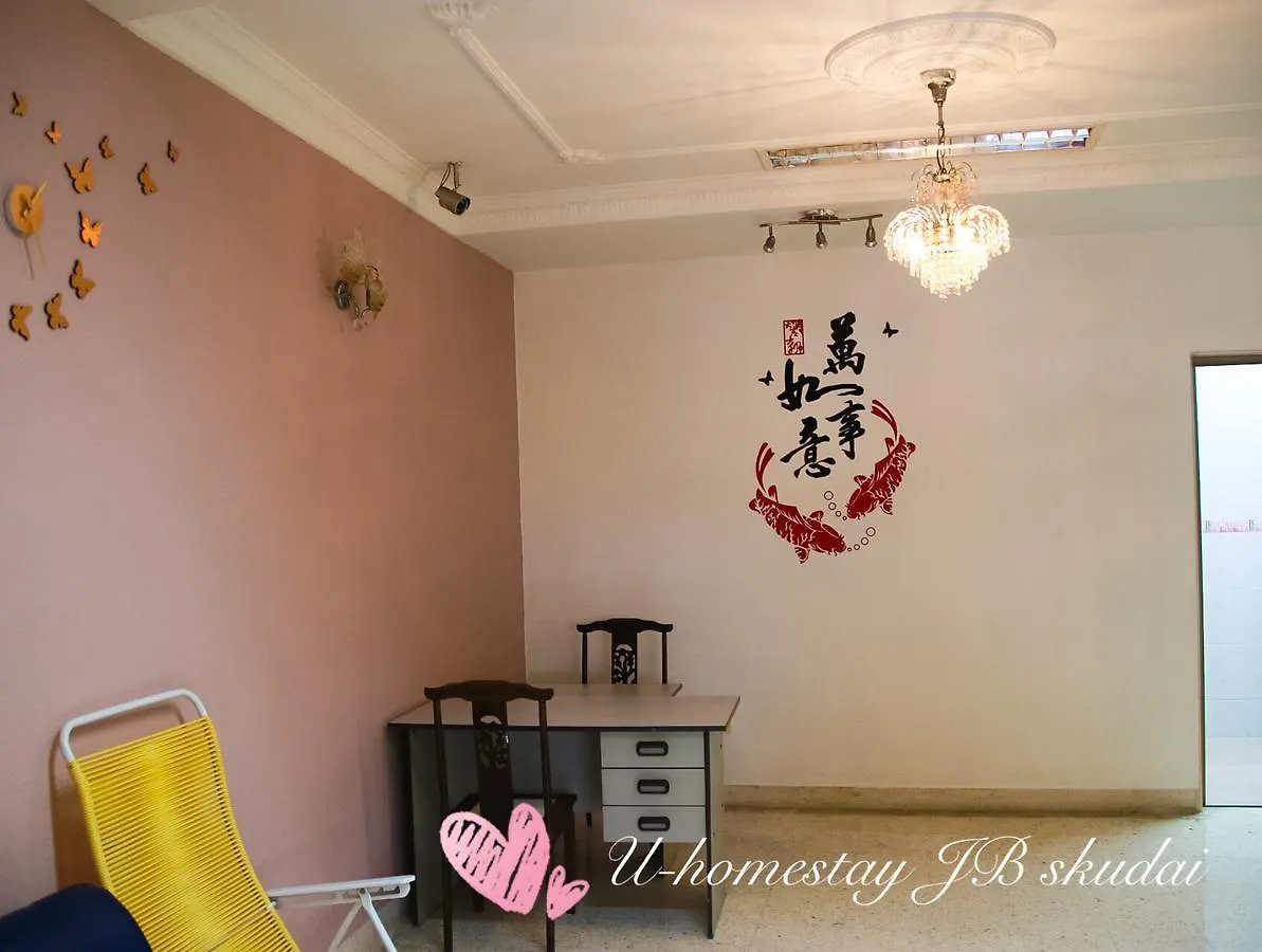 U Homestay Jb Skudai Johor Bahru Malaysia
